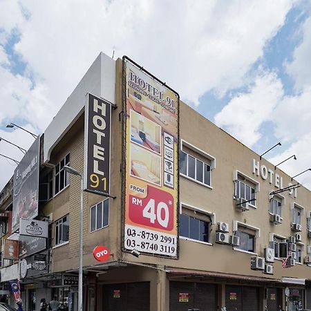 Hotel 91 Kajang Town Eksteriør bilde