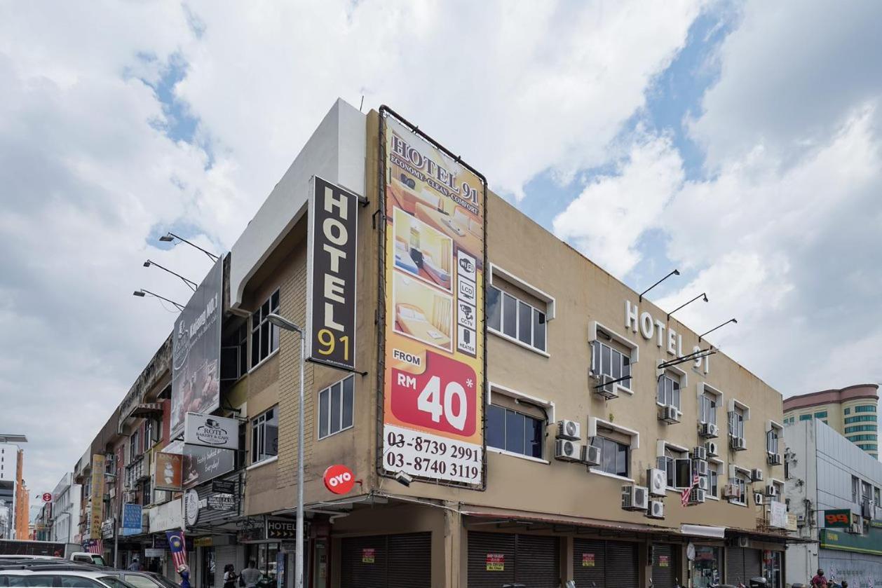 Hotel 91 Kajang Town Eksteriør bilde